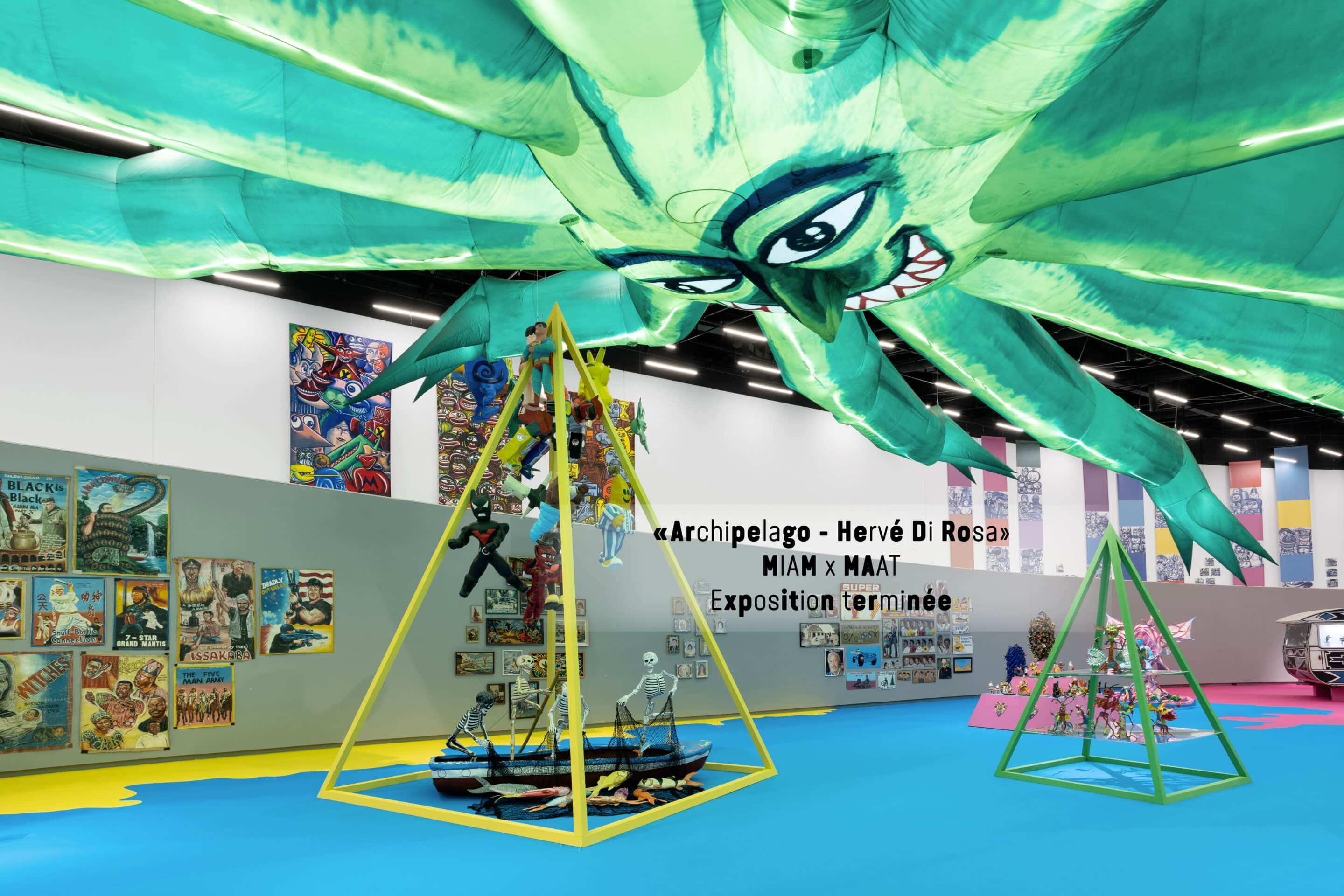 🎨 국제 소박한 예술 박물관 (미암)